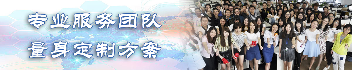 湛江OA办公管理软件